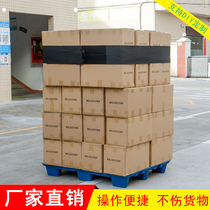 Manufacturer black pallet cargo straps Reusable Logistics transportation Warehouse storage Fixed support customization