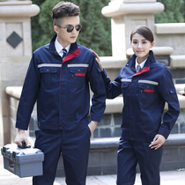 Work clothes suit mens spring and autumn thick long-sleeved site factory workshop auto repair wear-resistant top custom labor insurance clothing