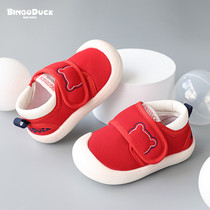 Bingo duck toddler shoes female baby soft bottom breathable 0-1-3 years old 2 baby boy spring and autumn non-slip shoes