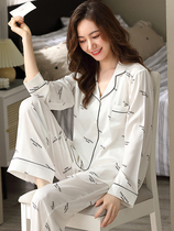 Simple and warm life is called Happy S F Elizaba pajamas female Ice Silk couple home suit