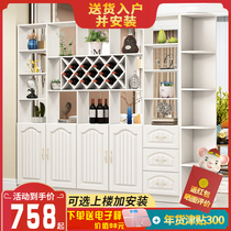 Wine cabinet screen partition cabinet modern hall cabinet shoe cabinet partition door Hall simple double-sided entrance living room entrance cabinet