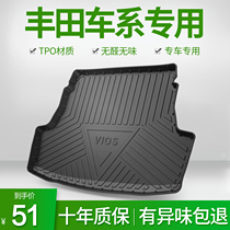 Apply Toyotas Vanguard Landawi FS to dazzle X to share Sharable Zena With Flower Crown Car Trunk Tailbox Mat.