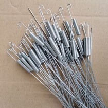 Motorcycle electric car Tricycle pull wire pull spring Return spring Pull brake light switch maintenance general accessories