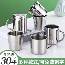 304 stainless steel kindergarten water cup mouth Cup double anti-Hot Cup students children drinking water Cup insulated Milk Cup