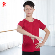 T-shirt mens short-sleeved top Childrens yoga practice suit Adult dance suit Dance half sleeve red dance shoes 30292