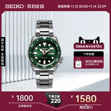 SEIKO5˶ˮеʿֱSRPD63K1