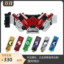 Scheduled Bandai DX Kake Rider W Turn Belt Double Drive 6 Memory 20th Anniversary Edition