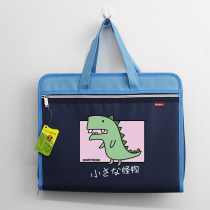 Folder multi-layer student storage paper clip portable file bag zipper classification accordion bag roll storage bag high school student pregnancy test document classification bag