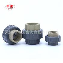 ppr conversion pvc by order of the living joint pp the pvc bearing inserts the pvc adhesive pipe 50mm by the nonptr hot-melt pipe