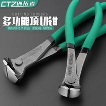  Japans new chrome vanadium alloy steel ttc Kadota brand 50 en-115 top cutting scissors dial nail pliers nutcracker