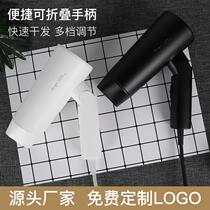 honeyson Hengxun hotel dedicated f12 hair dryer folding room hair dryer blower 1200W