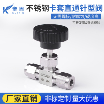 304 stainless steel cutting sleeve needle type valve handle stop valve flow control needle valve 3 control needle valve 3 4 6 8 10 12