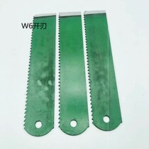 Pinto saw blade used old second-hand old goods machine saw blade steel bar super hard W9W18 can sawing iron wind steel handmade knife