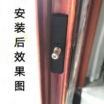 Flat lock fastener sliding door flat concave Phillips screw sliding door lock upper and lower latch slider glass lock hook