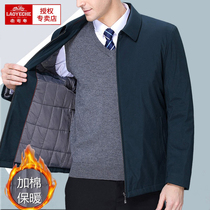 Autumn Winter Old Lord Car Men Cotton Clothes Middle-aged Light Thin Cotton Clothing Middle Aged Thickened Jacket Jacket Dad Dress Cotton Padded Jacket
