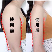 Li Jiaqi recommends fine leg deities reveal confident beauty legs quickly tripling to solve many years of troubles