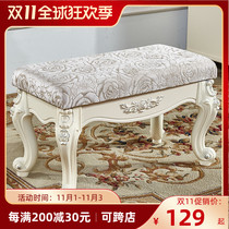Shoe stool European style modern entrance door wearing shoes stool shopping mall try on shoes stool bench bench bedroom bed tail stool