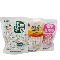 Qinghai Polar source yak milk shellfish cheese stick Camel milk shellfish 250g Yak milk tablets containing prebiotics