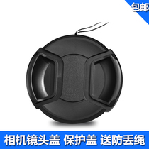 Fuji X-E3 XE2 XA3 XA10 X-A2 XT20 X-M3 micro single camera lens cover 16-50 58mm