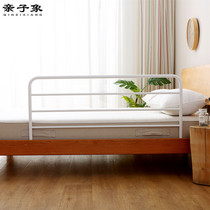 Upper and lower bed guardrail childrens bed guardrail children fall prevention bedside baffle college dormitory railings