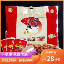 Hunan specialty Xiangyun fish Xiang Dang classic spicy instant small fish guide with small fish