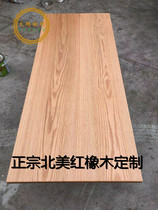 American red oak solid wood wood countertop ladder stepping board wood custom DIY log wood square wood