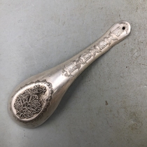Antique spoon spoon spoon spoon