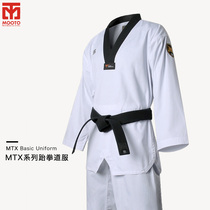 Korean mooto taekwondo uniforms childrens training uniforms for adult men and women long-sleeved short-sleeved cotton clothing customization