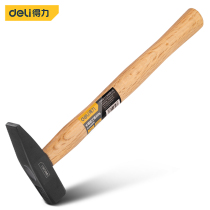 Right-hand Fitter Hammer Duckbill Hammer Small Iron Hammer Sheet Metal Hammer Electrician Hammer Mini Hammer Mini Hammer Hand Hammer Flat Hammer Iron Hammer Tool
