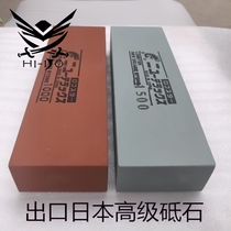 Japanese shrimp brand 400 mesh 1000 mesh 15008000 mesh export grindstone household oil water droplets green Grindstone