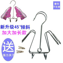 Shoe drying machine multi-function window shoe drying rack Stainless steel bold windproof balcony shoe drying artifact hanging shoe rack hook