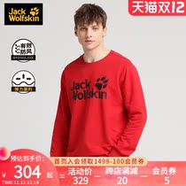Wolfclaw Official Sweater Mens Autumn and Winter New Product Moisture Perspiration Breathable Print Elastic Round Neck Pullover 5720011