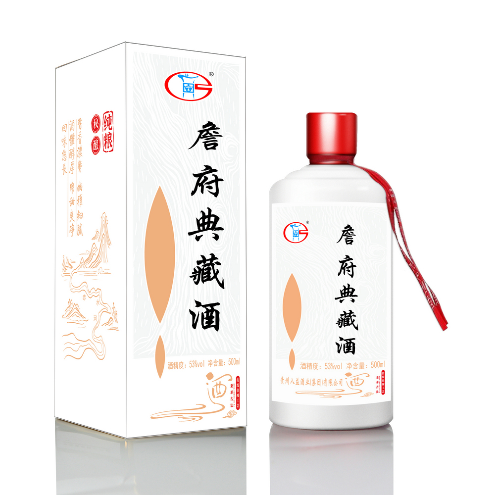 贵州茅台镇原浆酒53度酱香型精选和贵州茅台镇原浆酒53度酱香型品牌价格