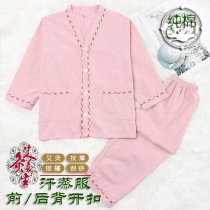 Pure cotton moxibustion clothing long-sleeved trousers front and rear open buckle male and female physiotherapy clothing cardigan buckle open back scraping acupuncture massage