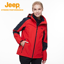 jeep red assault jacket female mother three-in-one detachable autumn and winter mountaineering suit thickened windproof and warm jacket