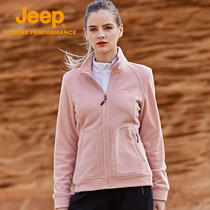 Jeep pink fleece jacket womens cardigan outdoor sports padded double-sided velvet warm fleece