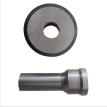 Q35Y joint punching and shearing machine punching die Jingjiang mold