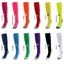 Karmei Football Socks Male stockings Socks Towel Bottom High Cylinder KELME901 Female Thickened Non-slip Football Socks Adult