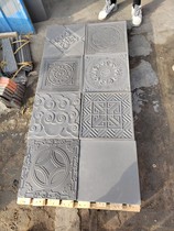 Imitation ancient floor tiles Chinese courtyard paved ground floor tiles cold pottery granules cement pebble fired Tanglian floor tiles 400 * 400