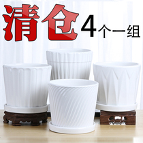 Flower pot ceramic white simple special clearance large medium with tray personality household green radish chlorophyll fleshy small