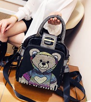 Leakage Shanghai warehouse outlets discount store clearance diamond-studded backpack large capacity Hand bag tide 2098