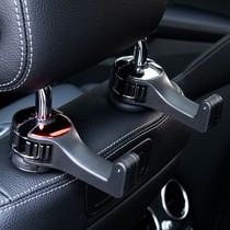 Car with seat back concealed multifunction hanger in-car Supplies backseat Backrest Creative On-board Small Hook