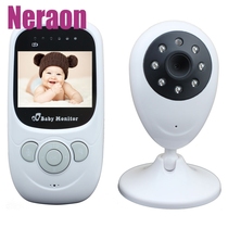 SP880 Baby Sitter Baby Monitor Monitor Wireless camera Infrared night vision with temperature
