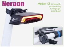 Meilan Smart Bike Retail Light X5 Remote Turn signals Laser
