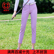ssv golf clothing summer single slim trousers slim straight sports women pants gold ankle-length pants purple