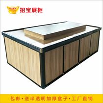 Supermarket storage display cabinet Loose snack food snack shelf Biscuit candy jelly display cabinet promotional pile head rack
