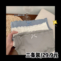All in love The base section waist underpants female minimalist pure color No-marks Breathable Pure Cotton Crotch Girl Triangle Pants