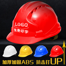 National Standard Safety Helmet Construction Work Construction Safety Helmet Labor Protect Cotton Hat Men Customize Logo Print Print Photo