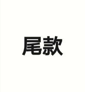 简秀吉-简秀吉促销价格、简秀吉品牌- 淘宝