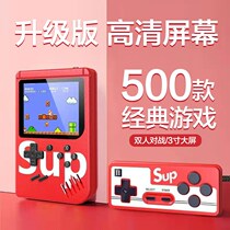 Sup Palm Retro Consoles Childhood Nostalgia Vintage Mini-Feelings Send Boyfriends Birthday Gifts Classic Super
